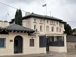 Consulat général à Barcelone.