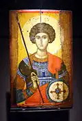 St. Georges (XIVe&nbsp;siècle).