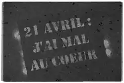 Description de cette image, également commentée ci-après