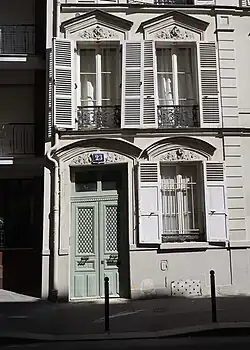 No&nbsp;23.