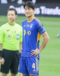 Image illustrative de l’article Kim Kee-hee
