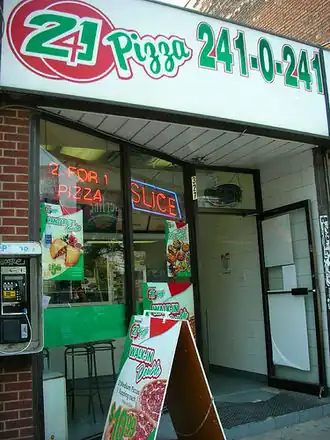 Image illustrative de l’article 241 Pizza