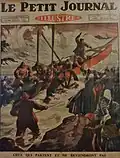 Gravure du journal Le Petit Journal illustré du 7 juin 1925 représentant le drame du 23 mai 1925