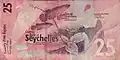 Billet de 25 roupies
