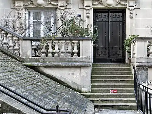 No&nbsp;27.