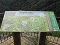 Le site de la roche