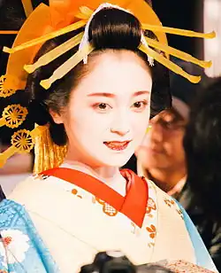 Description de l'image 27th Tokyo International Film Festival- Adachi Yumi from A Courtesan with Flowered Skin.jpg.