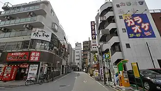 Abiko