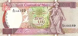Billet de 2 lire