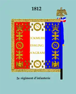 Drapeau modèle de 1812 à 1814 (revers).
