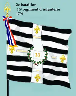 Drapeau du 2e bataillon du 10e régiment d'infanterie de ligne de 1791 à 1793