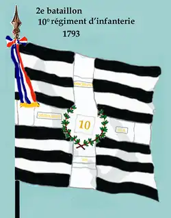 Drapeau du 2e bataillon du 10e régiment d'infanterie de ligne de 1793 à 1804
