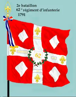 Drapeau du 2e bataillon du 62e régiment d'infanterie de ligne de 1791 à 1793