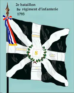 Drapeau du 2e bataillon du 8e régiment d'infanterie de ligne de 1793 à 1804