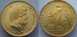 Photos recto et verso d'une pièce de monnaie en or