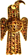 Blason