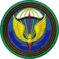 Insigne de manche de la brigade (depuis 2006)