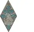 Insigne régimentaire de la 1re&nbsp;compagnie des FFI du maquis d'Epernon (32e&nbsp;régiment d'infanterie).