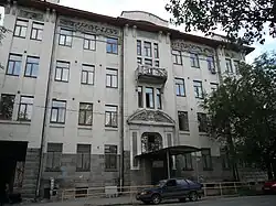 N° 32