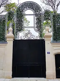 No&nbsp;32.