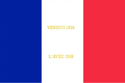 Drapeau du 341e régiment d'infanterie