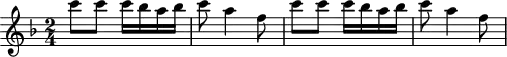 
\header {
  tagline = ##f
}

\score {
  \new Staff \with {

  }
<<
  \relative c'' {
    \key f \major
    \time 2/4
    \override TupletBracket #'bracket-visibility = ##f 
    %\autoBeamOff

     %%%%%%%%%%%%%%%%%%%%%%%%%% K33b
     c'8 c c16 bes a bes c8 a4 f8 c' c c16 bes a bes c8 a4 f8

  }
>>
  \layout {
    \context {
      \remove "Metronome_mark_engraver"
    }
  }
  \midi {}
}
