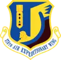 Base aérienne de Manas