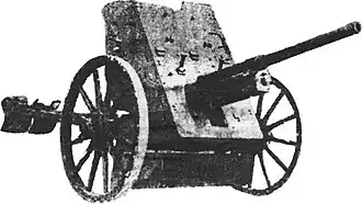 Image illustrative de l'article Canon antichar de 37 mm M1930 (1-K)