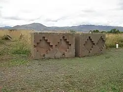 Wiphala