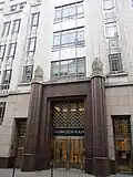 No&nbsp;40 : immeuble Washington Plaza, ancien immeuble Shell.