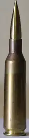 Image illustrative de l'article .416 Barrett