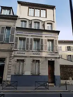 No&nbsp;42.