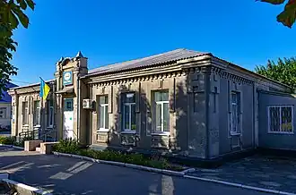 la mairie, classée,