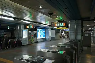 En 2012.
