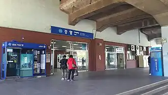 En 2017.