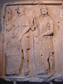 Métope, au musée archéologique d'Istanbul