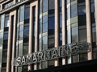 La façade rue de Rivoli du magasin 3.