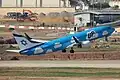 Boeing 737-800 immatriculé 4X-EKO de Up by El Al en 2014 à Tel Aviv