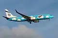 Boeing 737-800 immatriculé 4X-EKT de Up by El Al en 2016 à Glasgow