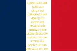 Drapeau du 4e RTT
