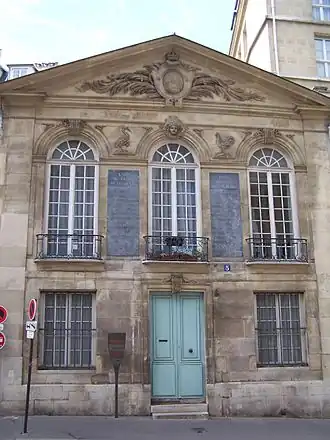No&nbsp;5 : Le pavillon le l'ancien marché aux chevaux, classé MH.