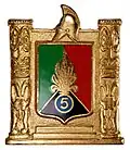 5e RE (1984-2000)