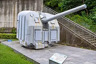 Canon naval du ROCS Kwei Yang