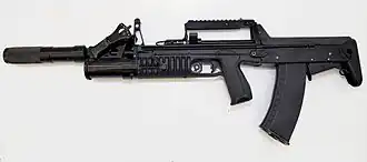 Image illustrative de l'article Fusil amphibie ADS