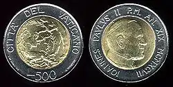 Illustration de la monnaie.
