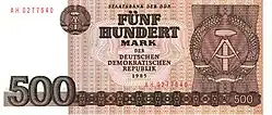 Billet de 500 marks de la RDA.