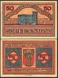 Billet de nécessité, 1921.
