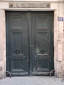 No&nbsp;51.