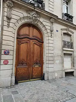 No&nbsp;53.