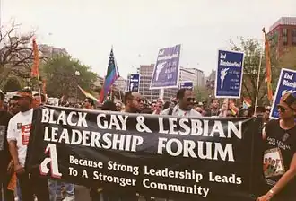 Image illustrative de l’article Black gay pride